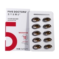 Five Female Doctors 11.5mg Patented L-Astaxanthin Capsules Oral Natural Rain Red Chlorella 5.21a