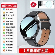 Hot Sale2025New watch GT9Smart Watch Payment NFC Waterproof Sports Multifunctional Bluetooth Watch