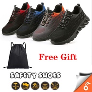 Men's safety shoes, steel toe