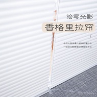 Bathroom Blinds Bedroom Living Room Curtains Roller Blinds Shangri-La Curtains Soft Gauze Electric O