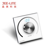 Panel Knob Monochrome Dimmer Monochrome Controller LED Monochrome Brightness Dimmer Light with Contr