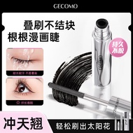 GECOMO | Long-lasting Volumizing and Curling Waterproof Eyelash Primer