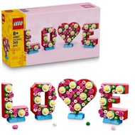 LEGO 40867 Love Letters (Coming Soon 1 Jan 2026)