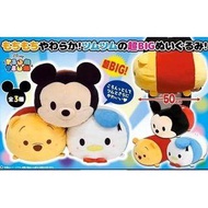 Toreba Disney 50cm Tsum Tsum Mickey Mouse Winnie Pooh Donald Duck Big Plush Bolster Plushy Plushie Plush Doll Soft Toy