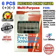 6 Pcs Electronic Screwdriver Set
