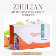 ZHULIAN [NT2022] SSSOLUTION 2 S.H.I.F.T BEVERAGES - 28sachet x 30g