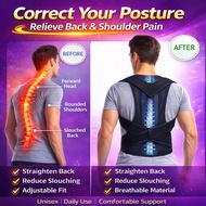 Grey & Black Posture Corrector Back Support | Adjustable Lumbar Shoulder Brace Pain Relief 驼背带