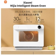 Xiaomi Mijia Mi Smart Steam Oven Smart Steaming Oven MI Home App Steaming and Baking All-in-one 30L Baking Multifunctional Air Stove Oven &amp; Xiaomi MIJIA Smart Steam Baking Oven