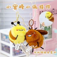 Peter And Bee Keychain With Movable Wings