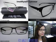 Watanabe Toru 49 eyewear spectacles CP ratio &gt; Lindberg