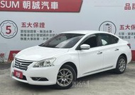 【SUM桃園車讚安心好店】日產Nissan Sentra 2015  一手車 中古車 桃園 南崁 推薦