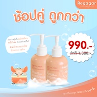 ออยล์มิ้ลค์อาบสระทารก ผิวแพ้ง่าย ผิวแห้ง ผิวเป็นขุย ออยล์เจลสูตรแพทย์ OIL-MILK STEP1 WASH AND SHAMPO