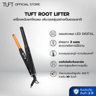 TUFT  ROOT LIFTER