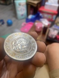 日本大正銀元