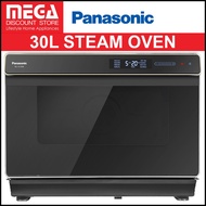PANASONIC NU-SC300BYPQ 30L SUPERHEATED STEAM CONVECTION OVEN