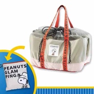 Tas Snoopy / Tas Travel Jumbo Snoopy / Tas Lipat Travel Snoopy / Travel Bag Snoopy