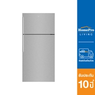 [ส่งฟรี] ELECTROLUX ตู้เย็น 2 ประตู ETB5400B-A 17.7 คิว อินเวอร์เตอร์