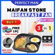 PM - 3-IN-1 Maifan Stone Breakfast Fry Pan/Pancake Maker Pan Induction Cooker breakfast pan