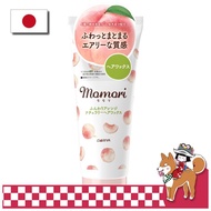 Momori Soft Arrange Natural Hair Wax H