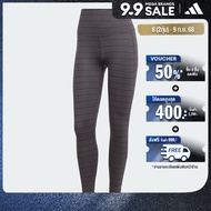 adidas Training & Gym & Training Yoga Studio Seasonal Leggings Women Black IJ9341