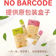 [dengan kotak & plastik meterai] 100% produk asli Tigrox Tiger Milk King Livetal Imuglo stok sedia a