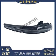 Applicable to Mercedes-Benz W213Accessories0999060701Black Left LED Rearview Mirror Turn Signal Ligh