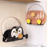 Cutting Board Ready Stock-Free Cutting Board Double-Layer Cutting Board Storage Wall-Mounted Pot Lid