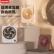 jisulife mini fan jisulife fan Usb Electric Fan Foldable Cute Mini Handheld Student Dormitory Office