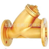 Supply All Copper Flange Y Type Filter DN25-DN300 Flange All Copper Y Type Filter Valve