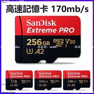 【公司貨】高速記憶卡 SanDisk 1TB 512G micro sd 256G switch專用記憶卡 手機TF