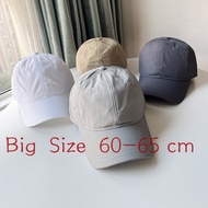 Baseball Cap Big Size 60-64 cm quick dry Trucker Hat solid summer outdoors trucker caps