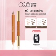 [OOO] Out Of Office double-ended contour and highlighter pen 5g