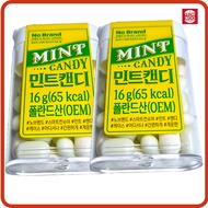 [Emart No Brand] Mint Candy 32g (16×2ea) from korea