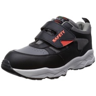 Magical Safety 650 Steel-Toe Work Shoes, Oil-Resistant, Unisex, Available in Gray and Navy, Sizes 24