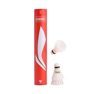 Li-Ning | G800 Professional Competition Goose Feather Badminton Stable & Durable