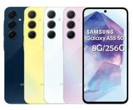 【SAMSUNG 三星】 SAMSUNG Galaxy A55 5G (8+256G) 智慧手機