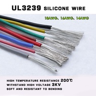 Ul3239 Silicone Wire 18AWG, 16AWG, 14AWG, 3KV High Voltage Wire, Soft High Temperature Resistant 200