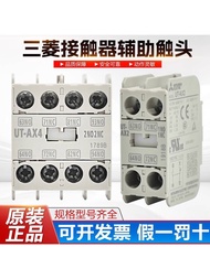 Real Shot❤ Genuine Mitsubishi Auxiliary Contact UT-AX4 UT-AX2 Contactor Auxiliary Contact 2 Open 2 C