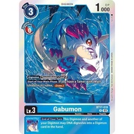 Digimon Card Code BT17-019 - Gabumon - Digimon - Rare