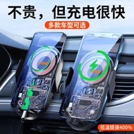 phone holder phone holder for car bicycle phone holder Car Mobile Phone Holder 2024 New Car Navigati