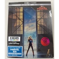 Captain Marvel 4K UltraHD Blu-ray Steelbook