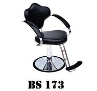 เก้าอี้แบบ ไท BS173 ลายใหม่ 💺 ❤️  ลายใหม่ เก้าอี้บาร์เบอร์ เก้าอี้ตัดผม เก้าอี้เสริมสวย เก้าอี้ช่าง สินค้าคุณภาพ ของใหม่ ตรงรุ่น ส่งไว สินค้าแบรนด์คุณภาพแบรนด์บีเอส BS  สวยทนทานโครงสร้างเหล็กกันสนิม อายุการใช้งานยาวนาน