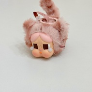 But Crybaby Wild Cutie Cat Series Pvc Plush Keychain For Phone Accessories Mobile