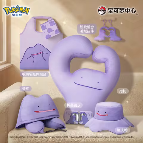 Pokemon Ditto Heart Shaped Purple Soft Plush Pillow Neck Cushion Stuffed Plush Keychain For Home Off