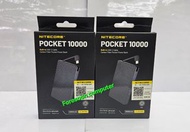 🌟全新行貨 🌟 Nitecore NB10000 Portable Battery 移動電源 充電器 後備電 流動充電池 🌟
