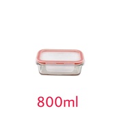 Scybe 850ml Rectangular Borosilicate Glass Food Container