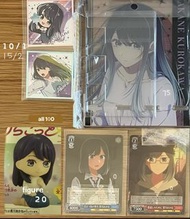 ‼️平出‼️黑川茜 黑川赤音 我推的孩子
