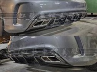 《虹藝車體》BENZ W176 A250 改 ED1碳纖維後下巴 45尾飾管 含支架