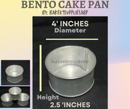 BENTO CAKE PAN