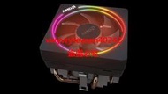 {禹創精選} 【熊讚電腦】AMD R7 2700X 全新 RGB 原裝幽靈風扇 Wraith Prism  只賣風扇